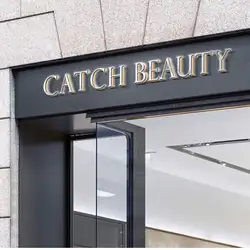 Catch Beauty — Київ