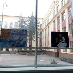 Школа №128 — Київ