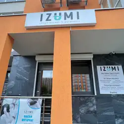 Izumi