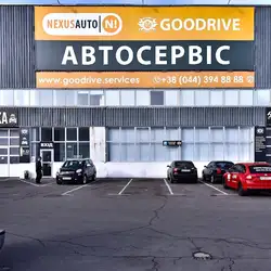 Goodrive Autoservice — Київ