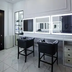 A PRIORI Beauty Salon