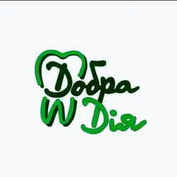 Добра Дія