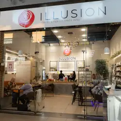 Illusion — Днепр