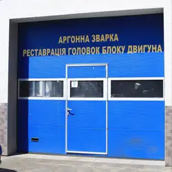 Баланс