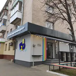 Н2О