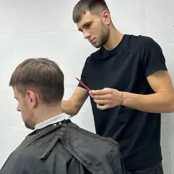 EASY BARBERSHOP