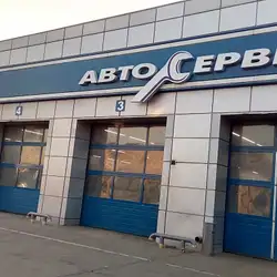 Автосервіс АТЛ - Харків, Матюшенка