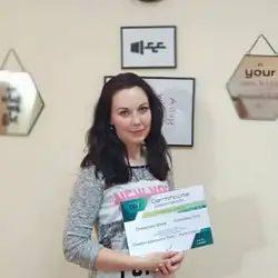 Ірина Бабич — Суми