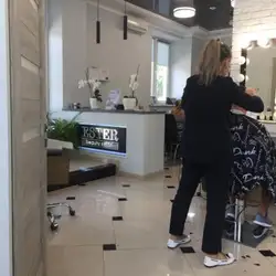 Ester — Тернополь