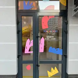 Дитяча кімната Makaroom
