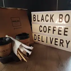 Black Box Coffee (ЖК "4 сезона")