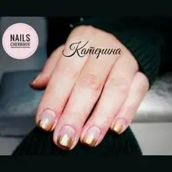 Іванова Катерина