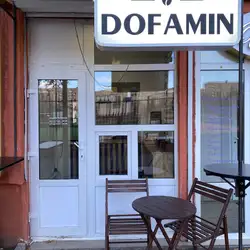 DOFAMIN_coffee_bar — Винница