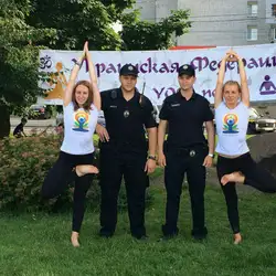 Українська Федерація Йоги - Дніпро