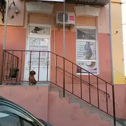 Салон краси Style