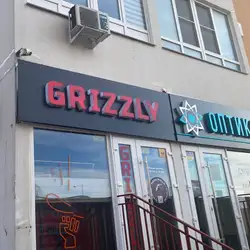 Grizzly Pizza&Rolls Raduzhniy