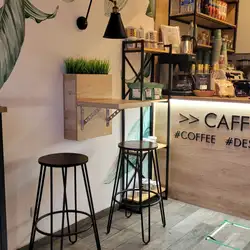 Caffe Milen Kyiv — Киев
