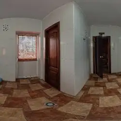 Фортуна
