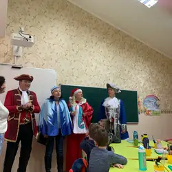 НВК Домінанта