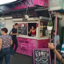 Кав'ярня Penka Coffee — Київ