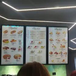 GRKY Espresso Bar