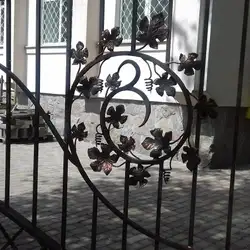 Автокомплекс Сервіс