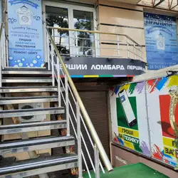 Happy Laundry пральня-хімчистка