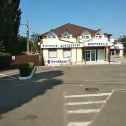 ВетМакс