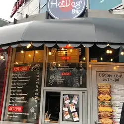 HotDogBar — Чернигов