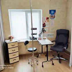 Киця