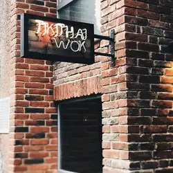 TIKITHAI — Львів