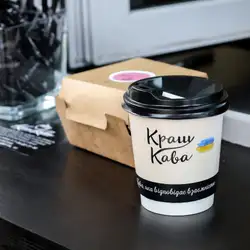 Краш кава — Чернігів