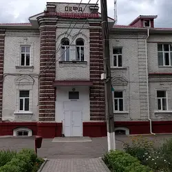 Лікарсько-фізкультурний диспансер