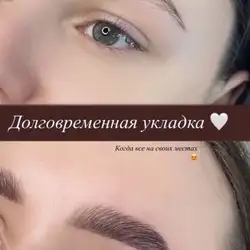 Майя Данишевська