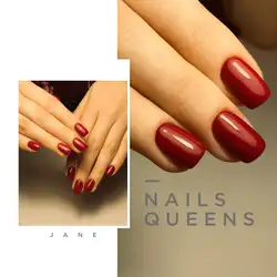 Queen's — Львів