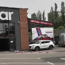 АвтоХолод - Київ Правди