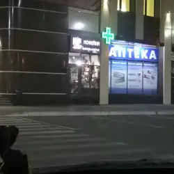 Кав'ярня Шоколадка — Харків