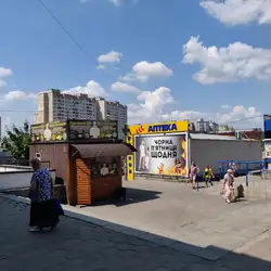 Грузинская пекарня