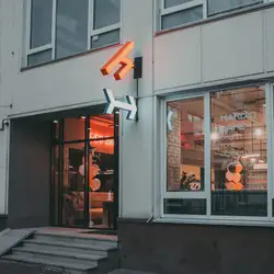 Hiitworks - Січових Стрільців