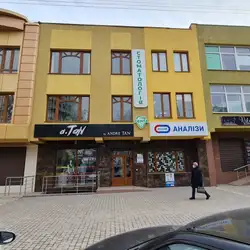 Стоматологія Denta