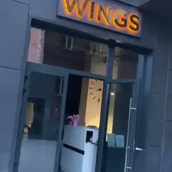 Салон краси WINGS