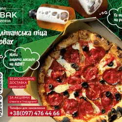 Pizzeria Bar Babak