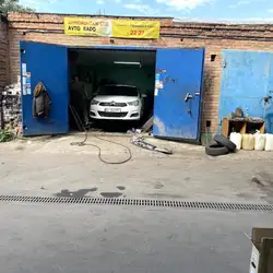 AvtoRado — Полтава