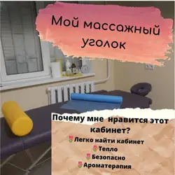 Олександра Старікова