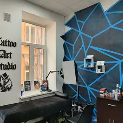 Tattoo Art Studio