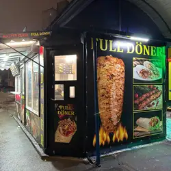 Full Doner — Киев