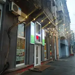 Вай-Ме — Дніпро