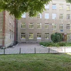 Школа №35 — Одеса