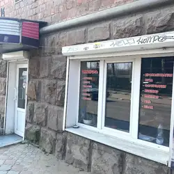Кноп