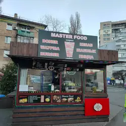 Master Food шаурма — Київ